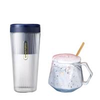 贝格帝 BGD-LXB02 乐享随行杯组 马克杯350ml+摩飞榨汁杯300ml (单位：套）颜色随机发货