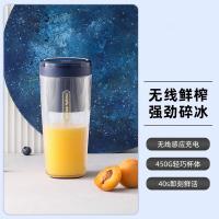 贝格帝 BGD-LXB02 乐享随行杯组 马克杯350ml+摩飞榨汁杯300ml (单位：套）颜色随机发货