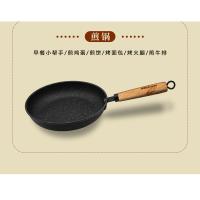 荣事达（Royalstar） 锅具套装 五件套 RG-TZ501 汤锅26cm煎锅26cm炒锅32cm (单位:套)