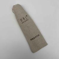 好食上 HSS-01 筷乐邮礼鸡翅木筷 10双装（单位:组）