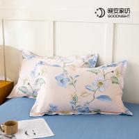晚安家纺 曼达 全棉印花四件套 L码 被套200*230cm 床单230*245cm 枕套48*74cm*2 （单位：套）