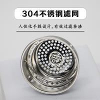 贝格帝 玻璃杯 高档水晶 BGD-DB6139 320ml 40个/箱 (单位:个) 透明