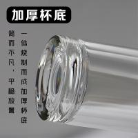 贝格帝 玻璃杯 高档水晶 BGD-DB6139 320ml 40个/箱 (单位:个) 透明