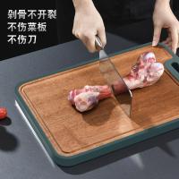 贝格帝 炒锅砧板套装 两件套 BGD-GB02 炒锅32cm砧板40*28cm (单位:套)