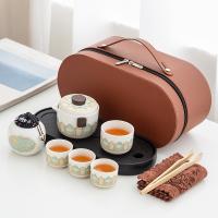 璞莉丝 PLS045 堆花旅行茶具套装 8件套 品茗杯5ml*3 主人杯85ml*1 手抓壶120ml*1 茶叶罐155ml*1 茶盘28.8*12.3*2.5cm*1（单位：套) 颜色随机