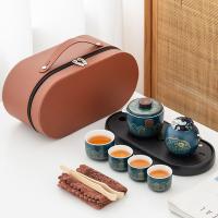 璞莉丝 PLS045 堆花旅行茶具套装 8件套 品茗杯5ml*3 主人杯85ml*1 手抓壶120ml*1 茶叶罐155ml*1 茶盘28.8*12.3*2.5cm*1（单位：套) 颜色随机