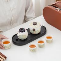璞莉丝 PLS045 堆花旅行茶具套装 8件套 品茗杯5ml*3 主人杯85ml*1 手抓壶120ml*1 茶叶罐155ml*1 茶盘28.8*12.3*2.5cm*1（单位：套) 颜色随机