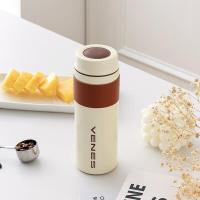 菲驰 FC261-400 400ml 轻奢商务保温杯（单位：个）颜色随机
