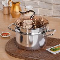 巴米乐（BURNELL） BNL-GB237 蒸滋味多用蒸锅 26cm(单位：个)