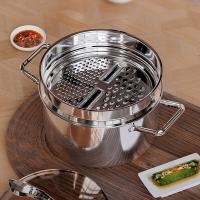 巴米乐（BURNELL） BNL-GB237 蒸滋味多用蒸锅 26cm(单位：个)