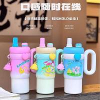 贝格帝 BGD-MK800 萌卡兔冰爆杯 800ml（单位：个）颜色随机发货