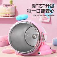 贝格帝 BGD-MK800 萌卡兔冰爆杯 800ml（单位：个）颜色随机发货
