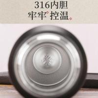 贝格帝 BGD-MCB17 焖茶杯 600ml（单位：个）颜色随机 新老包装随机发货