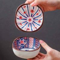 百斯克 BSK-TT240132 享生活韵彩方碟碗4件餐具套装 4英寸方碟碗*4 (单位:套)