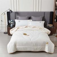 多喜爱（Dohia） 云梦双栖 A类大豆蛋白保暖子母被 L/203*229cm(1kg+2kg)  (单位: 床)