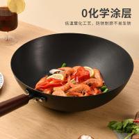栢士德（BYSTON） BST-166D 铸铁炒锅 32CM (单位:个)