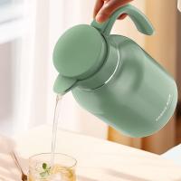 康巴赫（KOBACH） KH-H16B01 乐享系列保温壶 304不锈钢 1.6L（单位：个）颜色随机