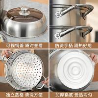 康厨亚（KANGCHUYA） KX6905 三层不锈钢蒸锅 28cm（单位：个）