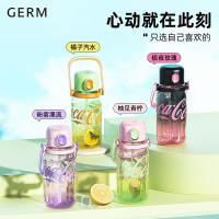 格沵（GERM） GE-CK24SS-S77 可口可乐联名款嘟嘟杯 1250ML(单位：个) 柚见青柠