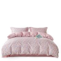 多喜爱（Dohia） 晨曦织语 全棉四件套 被套:203*229cm床单:230*245cm枕套:48*74cm*2 (单位: 套)