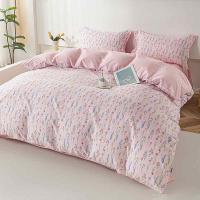 多喜爱（Dohia） 晨曦织语 全棉四件套 被套:203*229cm床单:230*245cm枕套:48*74cm*2 (单位: 套)