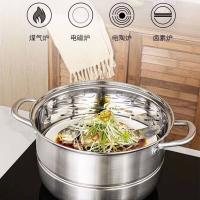 贝格帝 BGD-ZG04 三层蒸锅 直径：28cm，材质：优质不锈钢 （单位：个）不锈钢色
