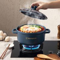 西屋（Westinghouse） 家用陶瓷锅 WTTG45A 4.5L (单位:台)