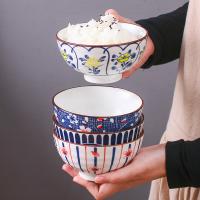 百斯克 BSK-TT240220 享生活韵彩8件餐具套装 4.5寸碗*4/白地三弯勺*4(单位：套)