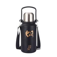 康厨亚（KANGCHUYA） KX8612-st1200 金刚提手焖烧壶便携保温杯 1200ml（单位：个）颜色随机发货