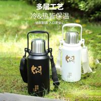 康厨亚（KANGCHUYA） KX8612-st1200 金刚提手焖烧壶便携保温杯 1200ml（单位：个）颜色随机发货