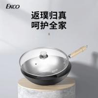 EKCO EK-JZT01ZX/KZ 极之铁炒锅 32CM(单位：个)