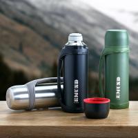 艾姆德（EMUND） DH-BG12 贝尔格时尚旅行壶 保温壶 1200ML 黑色（单位：个）