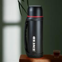 艾姆德（EMUND） DH-BG12 贝尔格时尚旅行壶 保温壶 1200ML 黑色（单位：个）