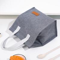 斯弥儿 便当盒套装 SMR-CFYPCJ002 餐包尺寸:22*13.5*24cm 餐盒规格:1040ML+640ML (单位:套) 灰色