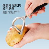 斯弥儿 果蔬刨刀 SMR-CFYPCJ011 14.5cm*6.3cm (单位:把) 颜色随机