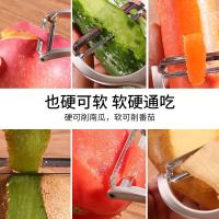 斯弥儿 果蔬刨刀 SMR-CFYPCJ011 14.5cm*6.3cm (单位:把) 颜色随机