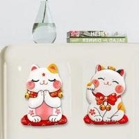 得印（befon） 2875 招财猫套装冰箱贴 7.2cm*5.5cm  （单位：组）