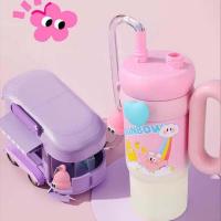 贝格帝BGD-MK800  萌卡兔冰爆杯 （单位：个）多色随机