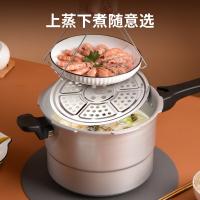 双喜 高压锅 带蒸格 CY-24LT01E 24cm/7.5L (单位:台)