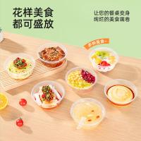 特美居 TMJ-808一次性圆形360型吸塑餐碗300只装（单位：箱）