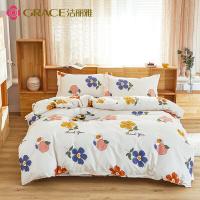 洁丽雅（grace） JLY-SM101 磨毛套件-觅桃 被套L:200x230CM  床单L:230x250CM 枕套*2：48x74CM （单位:套） 图片色
