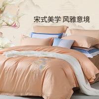 富安娜（fuanna） 水调歌头 床品套件 被套230*229cm*1+枕套*74*48cm*2+床单260*240cm*1 230*229cm 橙色（单位：套）