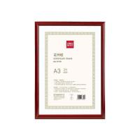 得力（deli）TF113 相框 证件框 竖版 A3 材质：塑料 尺寸：445*323mm 产品克重：约485g (单位：个) 红色
