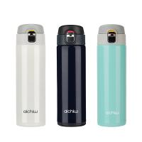 爱奇屋 AI-D91A悦心 不锈钢弹跳保温杯 480ML （单位：个） 颜色随机发货