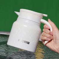 爱奇屋 AI-L85 多用焖茶壶 800ML （单位：个）白色