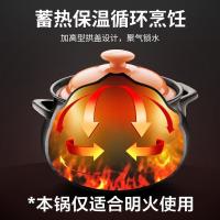 苏泊尔（SUPOR） EB45MAT01 砂锅 4.5L 陶瓷煲 (单位:个) 橙色