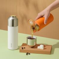 德世朗 DYXB-450BL 逸享焖茶杯 450ml （单位：个） 孔雀蓝