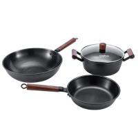 德铂（Debo） DEP-701 富兰克林锅具套装 汤锅24cm+煎锅24cm+炒锅32cm (单位: 套)
