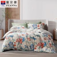 富安娜（fuanna） 春涧鹊语 床品套件 床单230*240CM*1+被套203*229CM*1+枕套：74*48CM*2 四件套203*229cm 花色（单位：套）