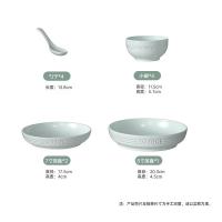 康巴赫（KOBACH） LPB-TC011 青瓷餐具 11头（小碗*4个+7寸深盘*2个+8寸深盘*1个+勺子*4个）（单位：套）